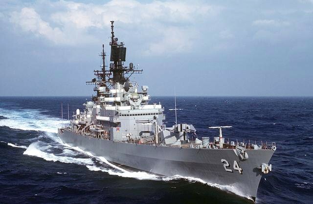 USS Reeves (DLG-24/CG-24)